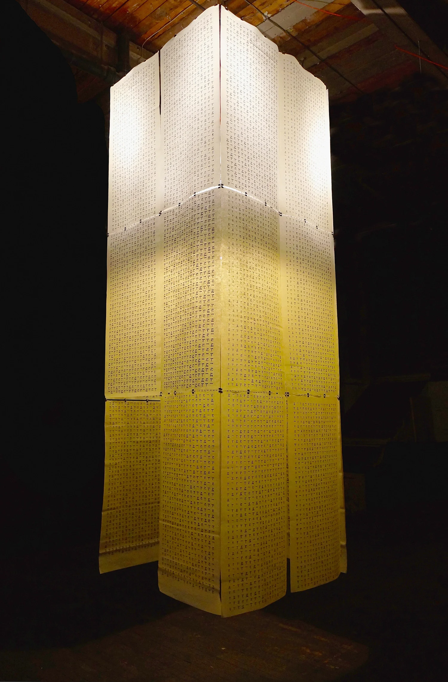 Tower image 1