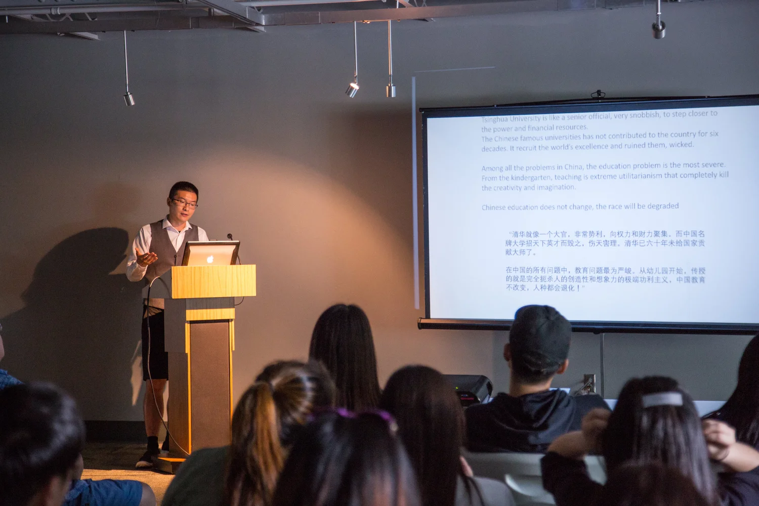 Talk in Lyric Theatre and Cultural Arts Center image 2