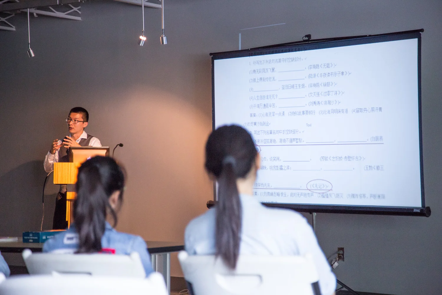 Talk in Lyric Theatre and Cultural Arts Center image 11