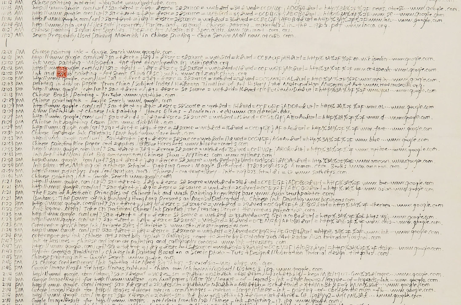 2428 image 4