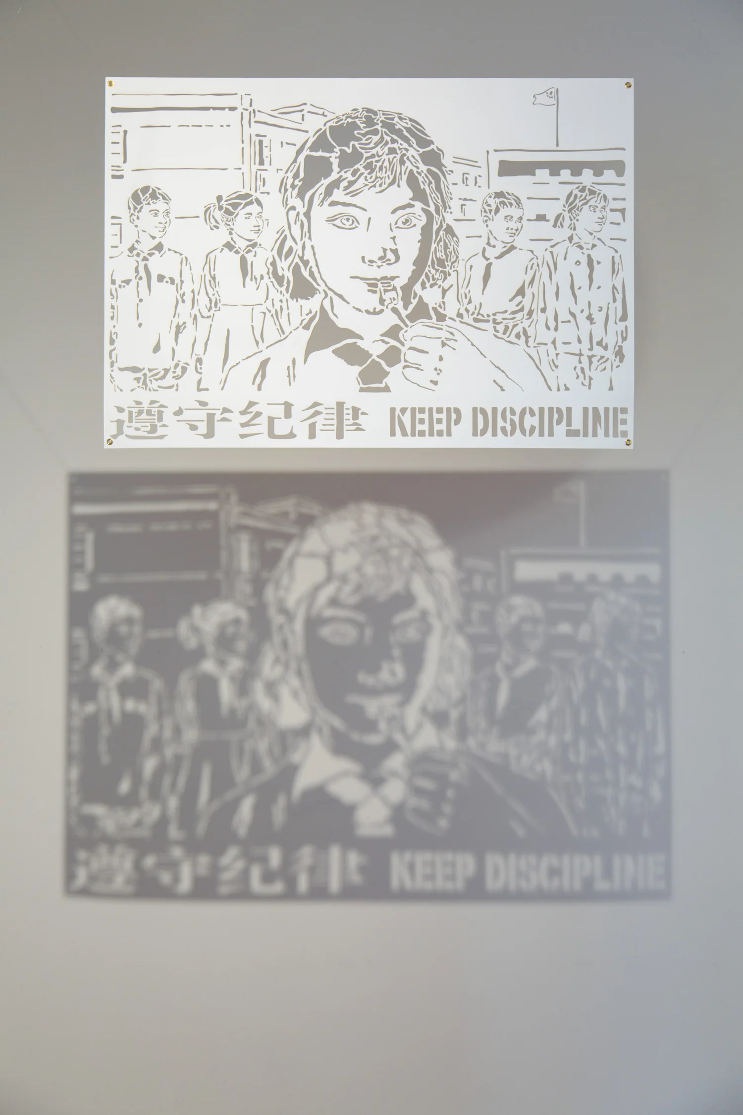 Tablet image 1