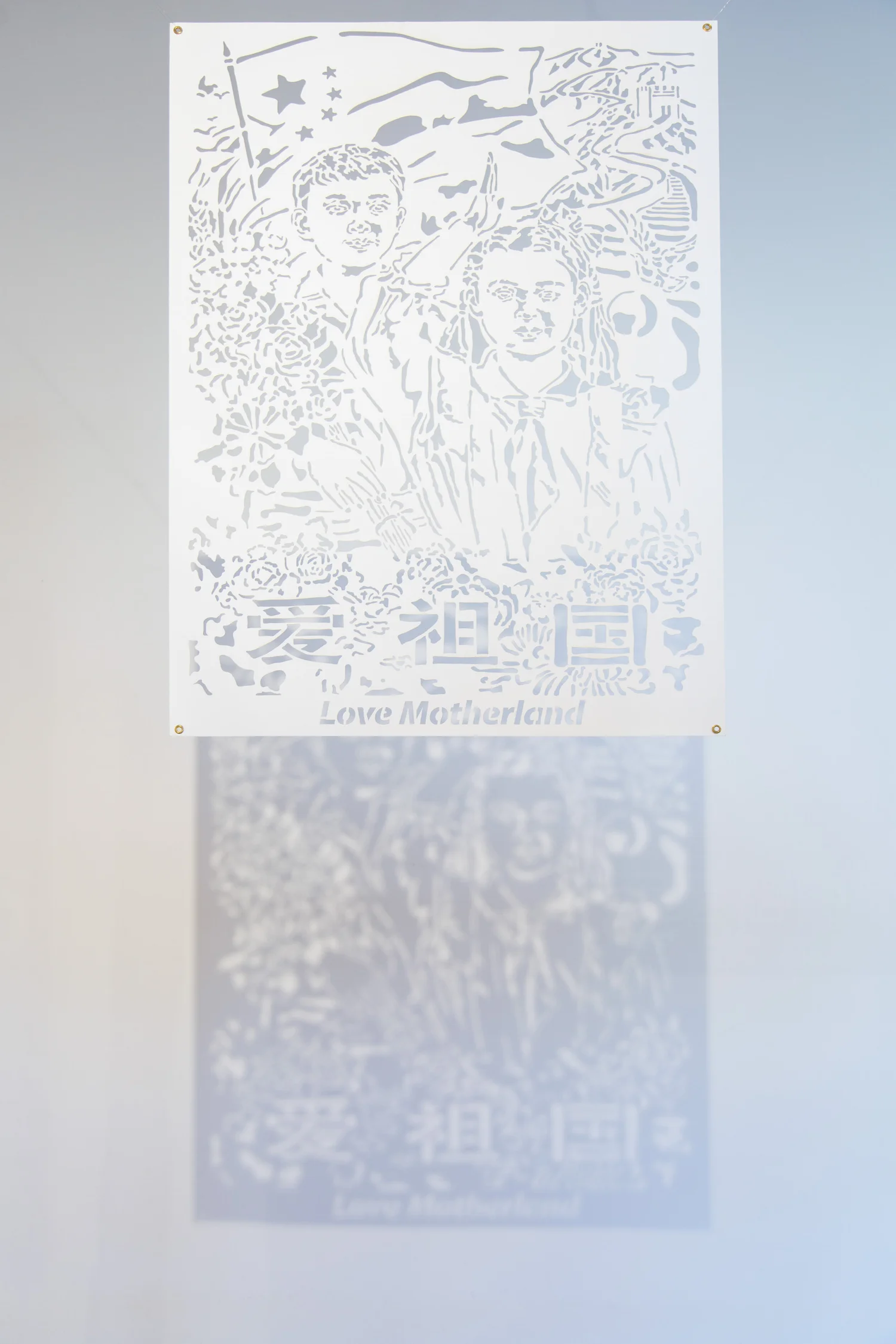 Tablet image 2