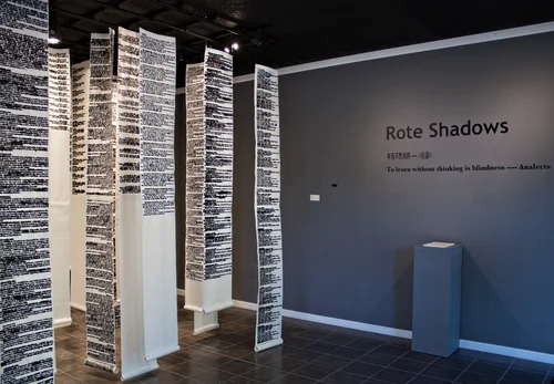 Rote Shadows