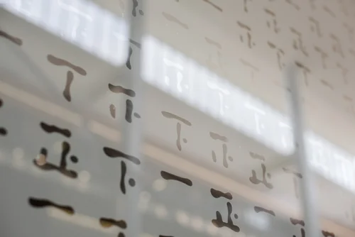 Tally Mark